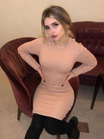 Соня